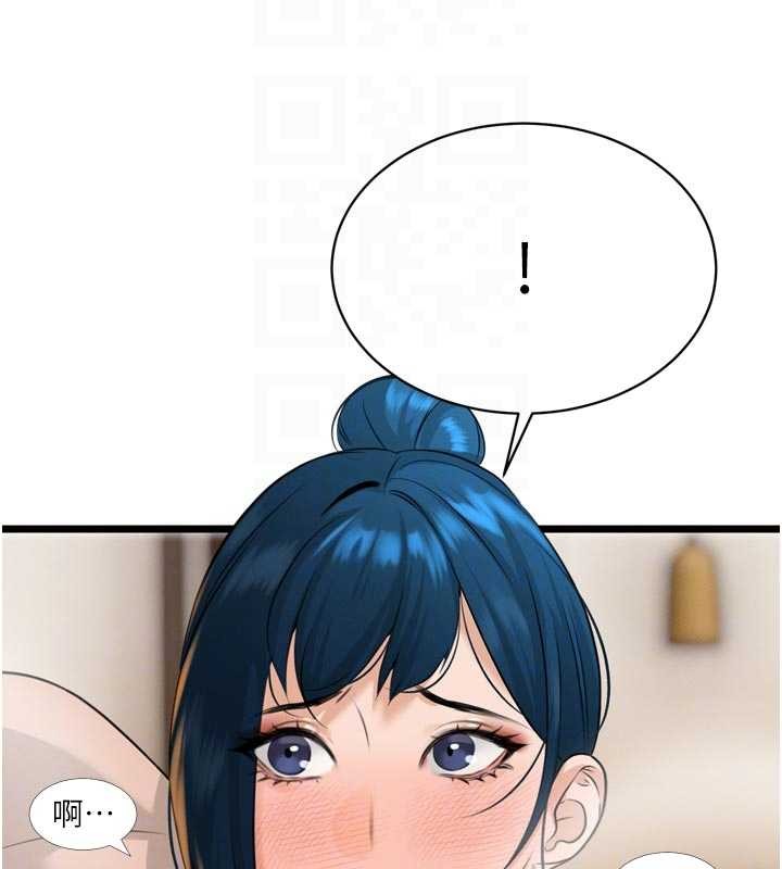 《暴君會長的嬌媳們》漫画 第19話-二媳婦盡孝&hearts;