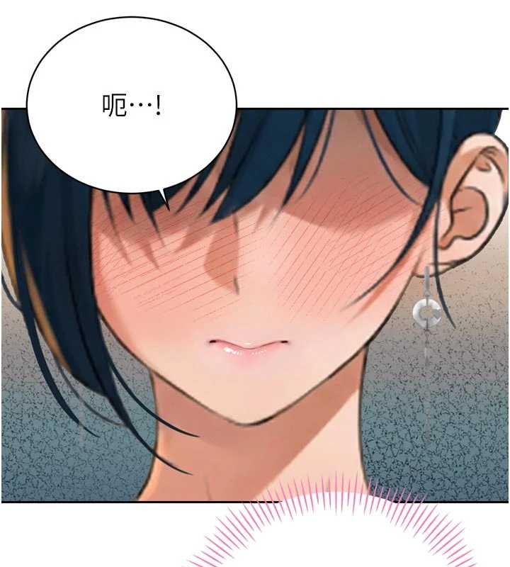 《暴君會長的嬌媳們》漫画 第19話-二媳婦盡孝&hearts;