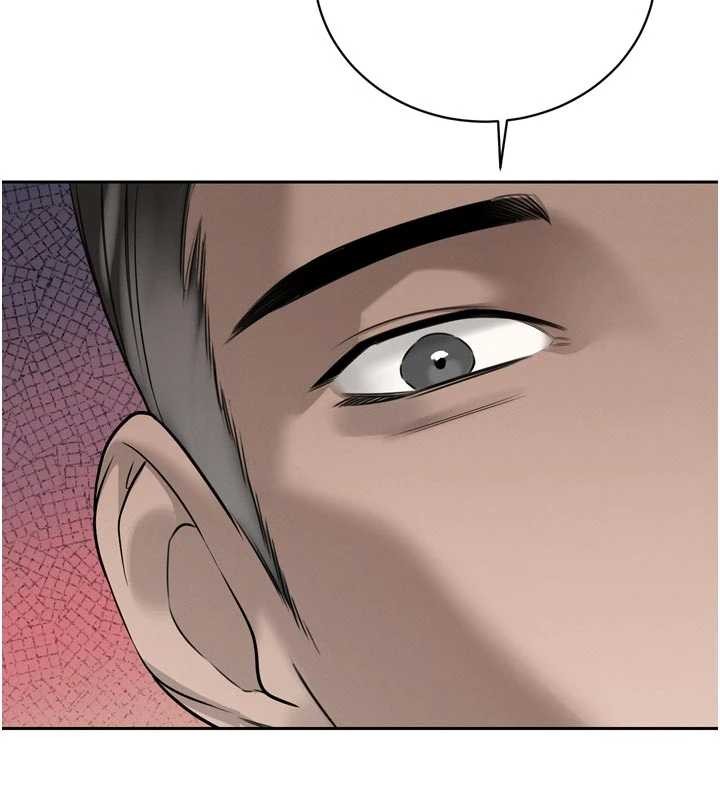 《暴君會長的嬌媳們》漫画 第20話-爸&hellip;你不戴套嗎?