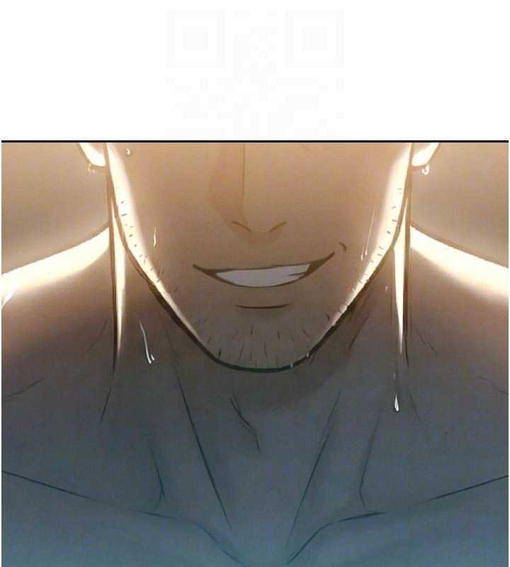 《暴君會長的嬌媳們》漫画 第20話-爸&hellip;你不戴套嗎?