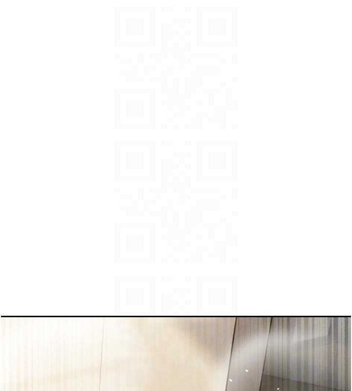 《暴君會長的嬌媳們》漫画 第20話-爸&hellip;你不戴套嗎?