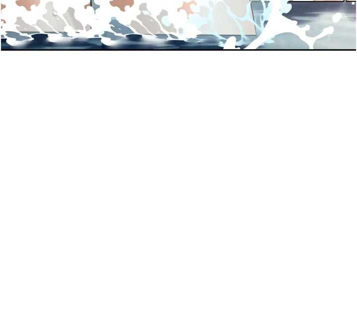 《暴君會長的嬌媳們》漫画 第20話-爸&hellip;你不戴套嗎?