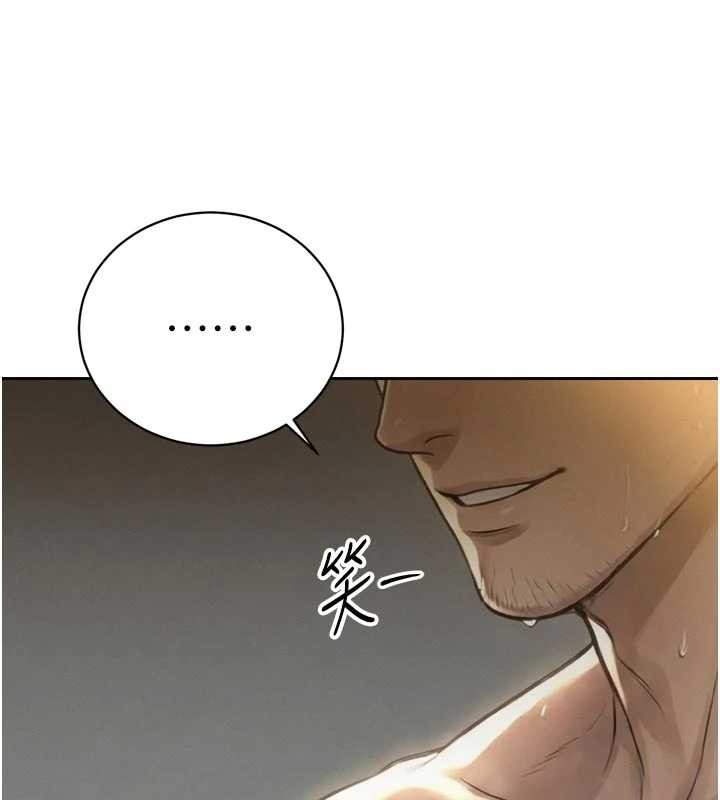 《暴君會長的嬌媳們》漫画 第20話-爸&hellip;你不戴套嗎?