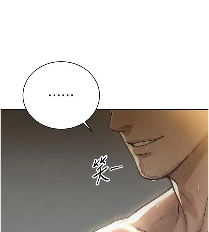 《暴君會長的嬌媳們》漫画 第21話-讓媳婦多重性高潮