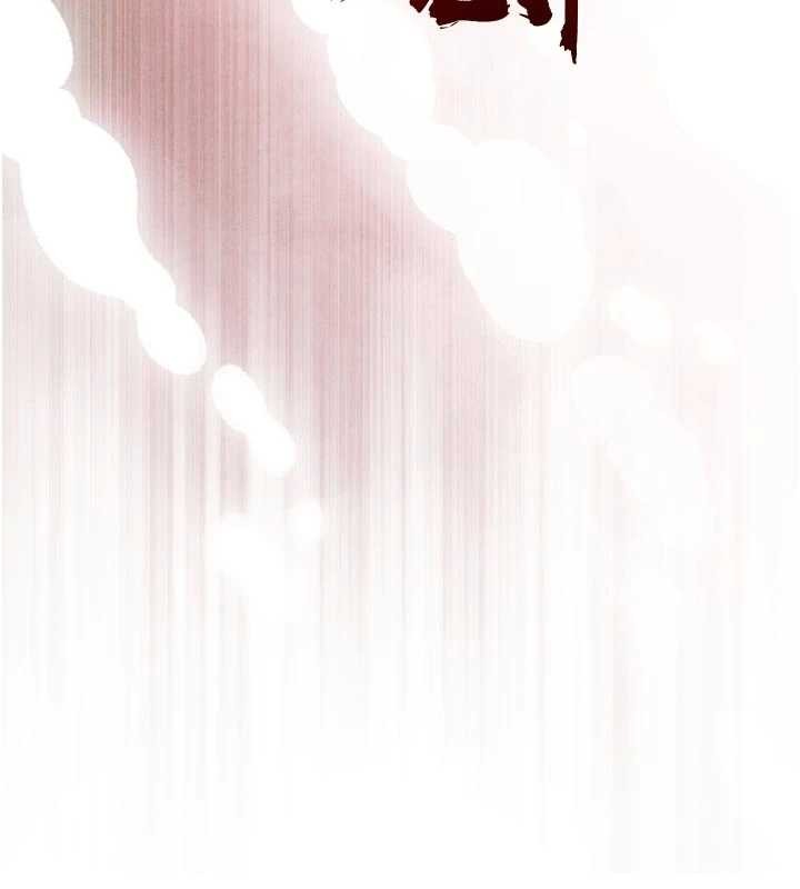 《暴君會長的嬌媳們》漫画 第21話-讓媳婦多重性高潮