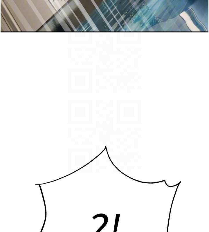 《暴君會長的嬌媳們》漫画 第21話-讓媳婦多重性高潮