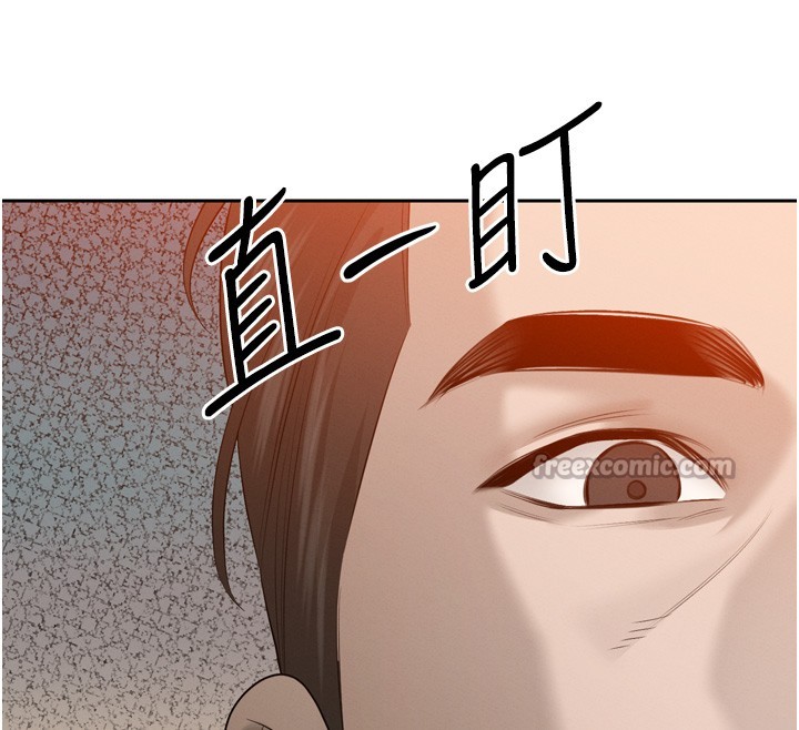 《暴君會長的嬌媳們》漫画 第22話-公公的性奴隸