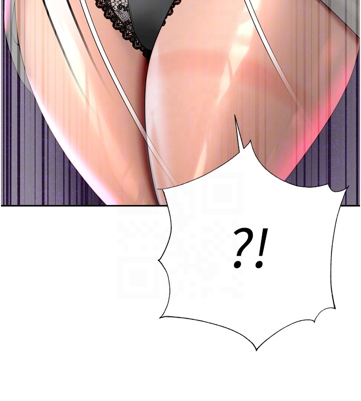 《暴君會長的嬌媳們》漫画 第22話-公公的性奴隸