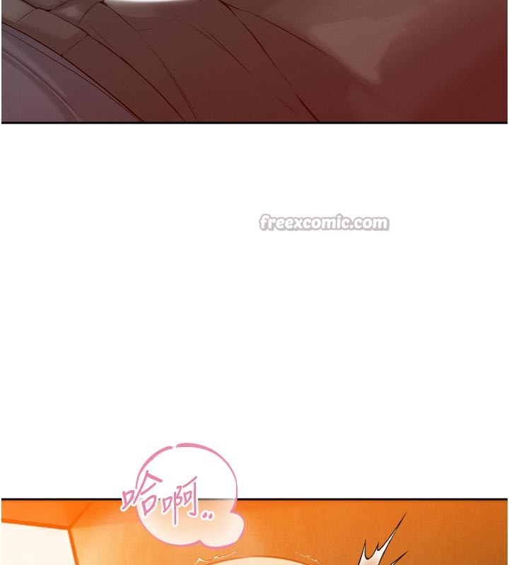 《暴君會長的嬌媳們》漫画 第22話-公公的性奴隸