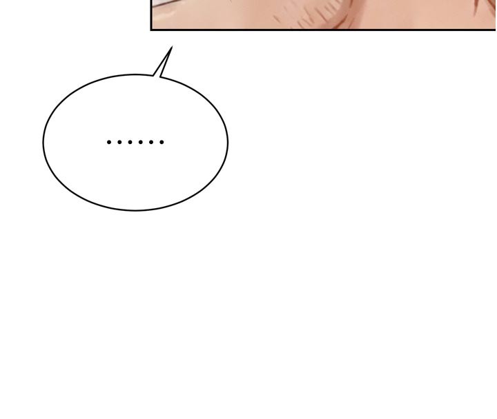 《暴君會長的嬌媳們》漫画 第22話-公公的性奴隸