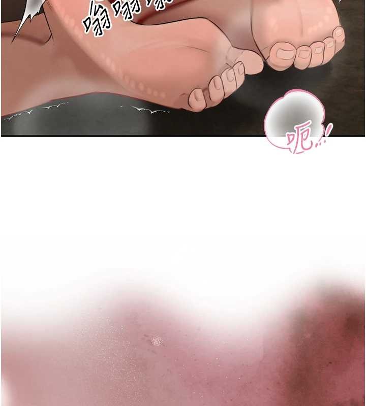 《暴君會長的嬌媳們》漫画 第23話-發情的母狗&hearts;