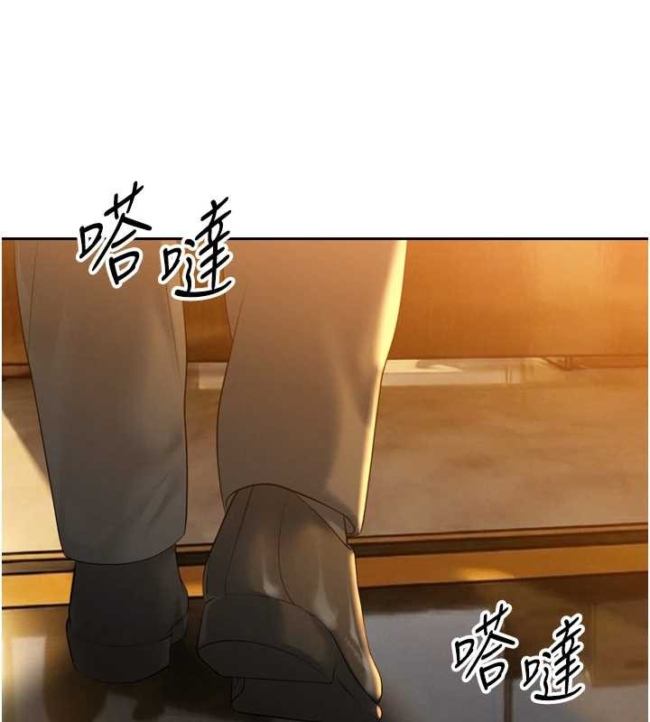 《暴君會長的嬌媳們》漫画 第23話-發情的母狗&hearts;