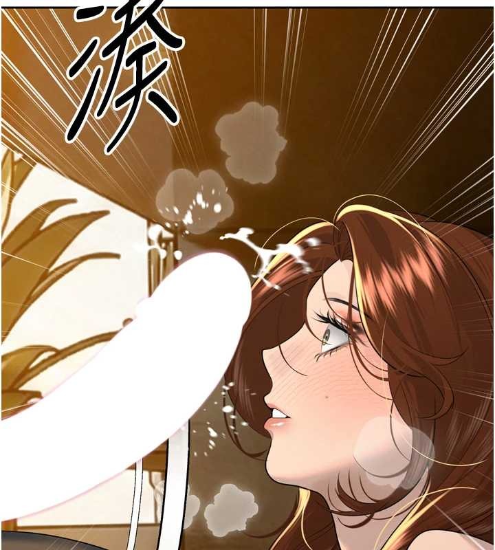 《暴君會長的嬌媳們》漫画 第23話-發情的母狗&hearts;