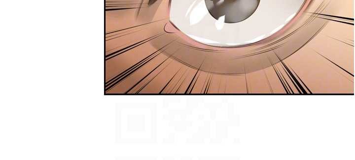 《暴君會長的嬌媳們》漫画 第23話-發情的母狗&hearts;