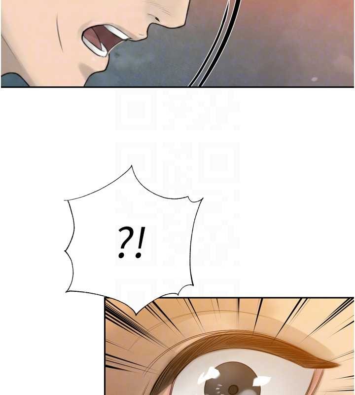 《暴君會長的嬌媳們》漫画 第23話-發情的母狗&hearts;