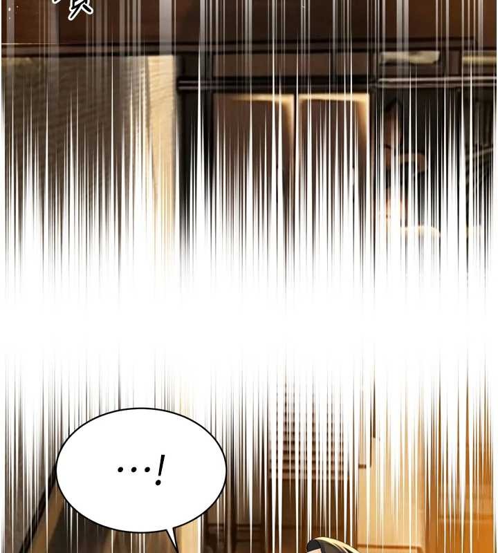 《暴君會長的嬌媳們》漫画 第23話-發情的母狗&hearts;