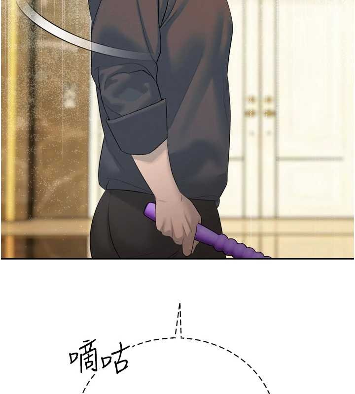 《暴君會長的嬌媳們》漫画 第24話-幫大媳婦開通肛門