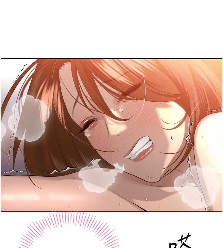 《暴君會長的嬌媳們》漫画 第24話-幫大媳婦開通肛門