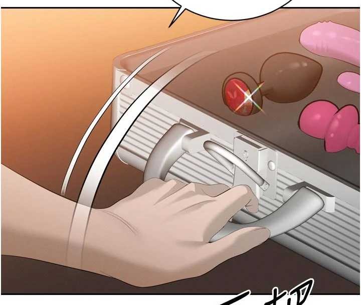 《暴君會長的嬌媳們》漫画 第24話-幫大媳婦開通肛門