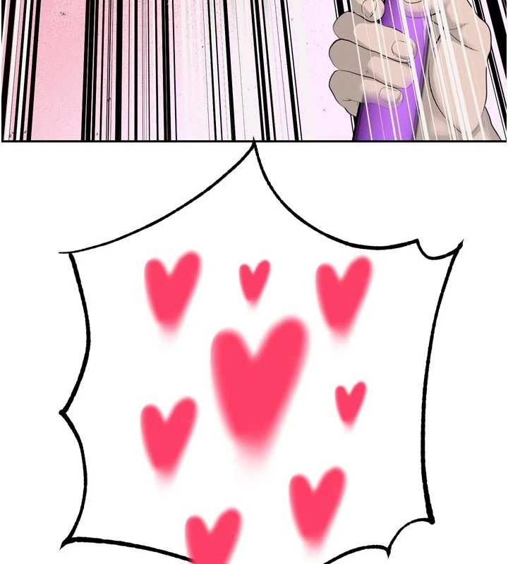 《暴君會長的嬌媳們》漫画 第24話-幫大媳婦開通肛門