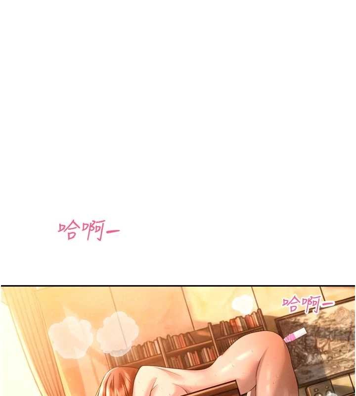 《暴君會長的嬌媳們》漫画 第25話-雙穴齊插&hearts;