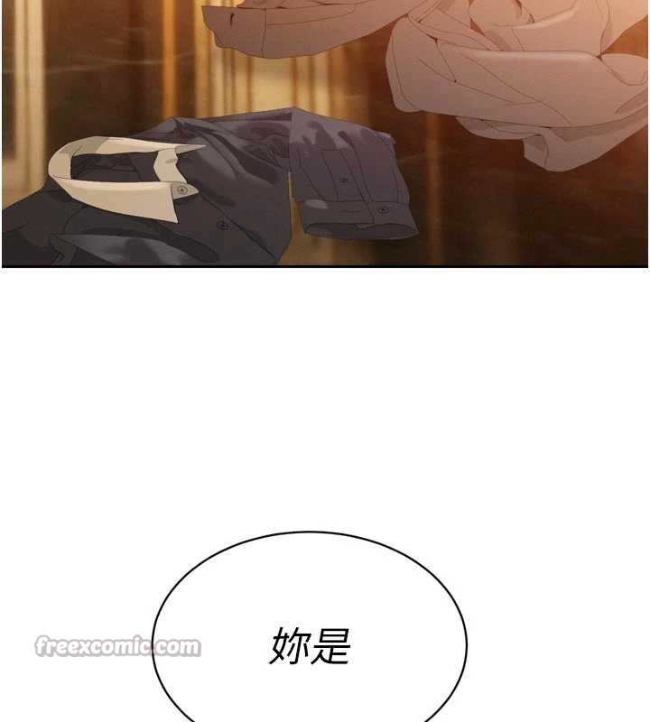 《暴君會長的嬌媳們》漫画 第25話-雙穴齊插&hearts;