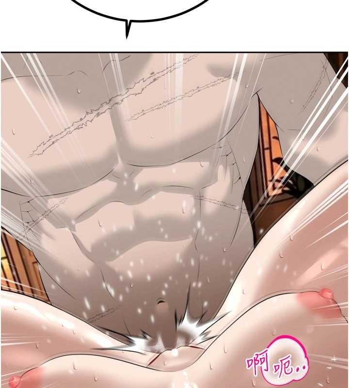 《暴君會長的嬌媳們》漫画 第25話-雙穴齊插&hearts;