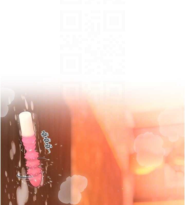 《暴君會長的嬌媳們》漫画 第25話-雙穴齊插&hearts;