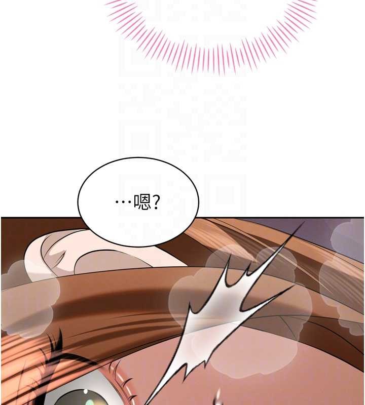 《暴君會長的嬌媳們》漫画 第25話-雙穴齊插&hearts;