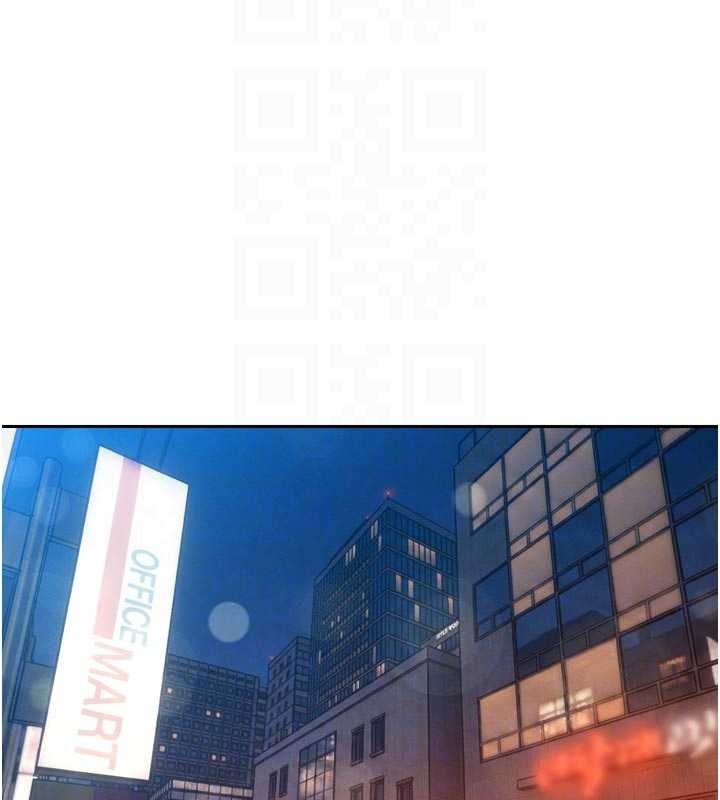 《暴君會長的嬌媳們》漫画 第27話-「真正」的男人