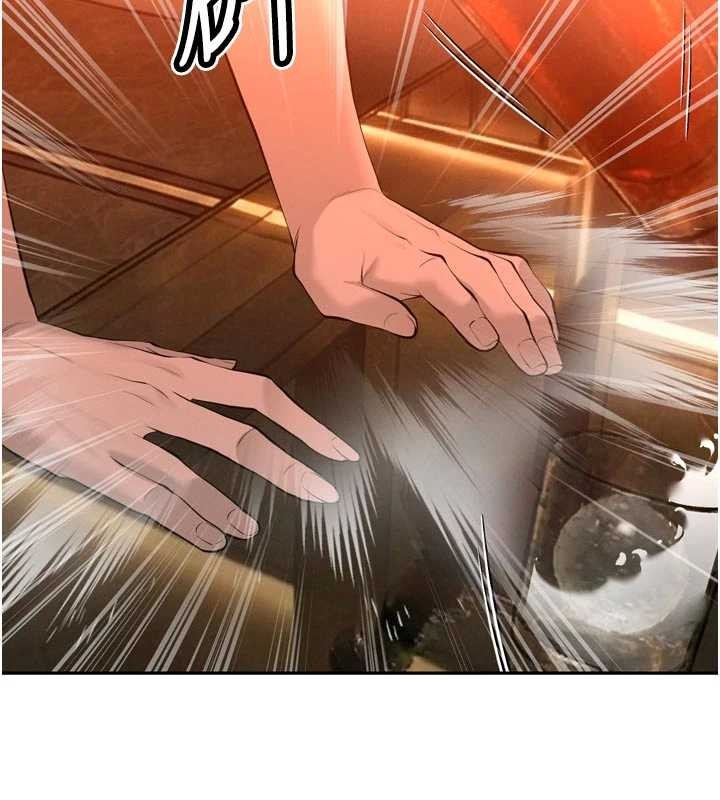 《暴君會長的嬌媳們》漫画 第27話-「真正」的男人