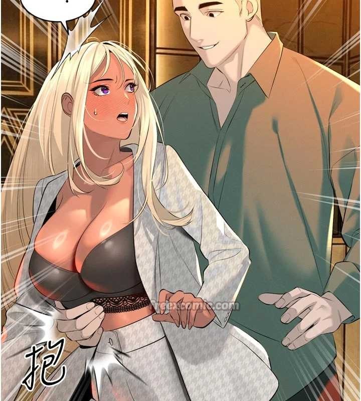 《暴君會長的嬌媳們》漫画 第27話-「真正」的男人