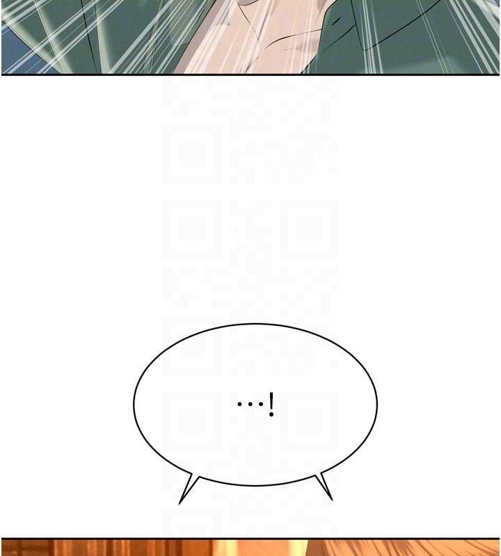 《暴君會長的嬌媳們》漫画 第27話-「真正」的男人