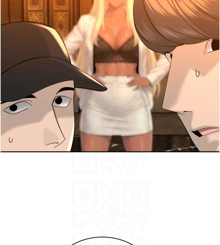 《暴君會長的嬌媳們》漫画 第27話-「真正」的男人