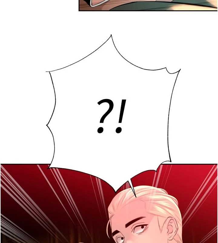 《暴君會長的嬌媳們》漫画 第27話-「真正」的男人