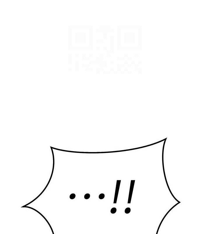 《暴君會長的嬌媳們》漫画 第3話-媳婦的深喉嚨