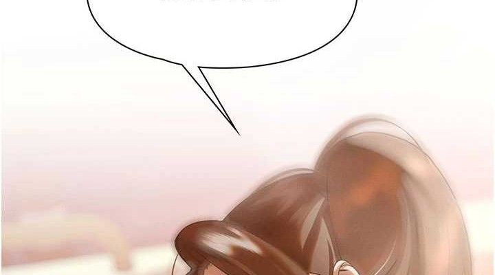 《暴君會長的嬌媳們》漫画 第3話-媳婦的深喉嚨