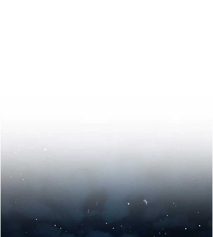 《暴君會長的嬌媳們》漫画 第4話-禁斷之慾♥