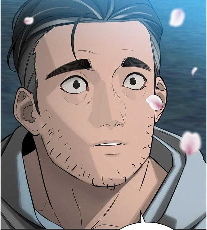 《暴君會長的嬌媳們》漫画 第4話-禁斷之慾♥