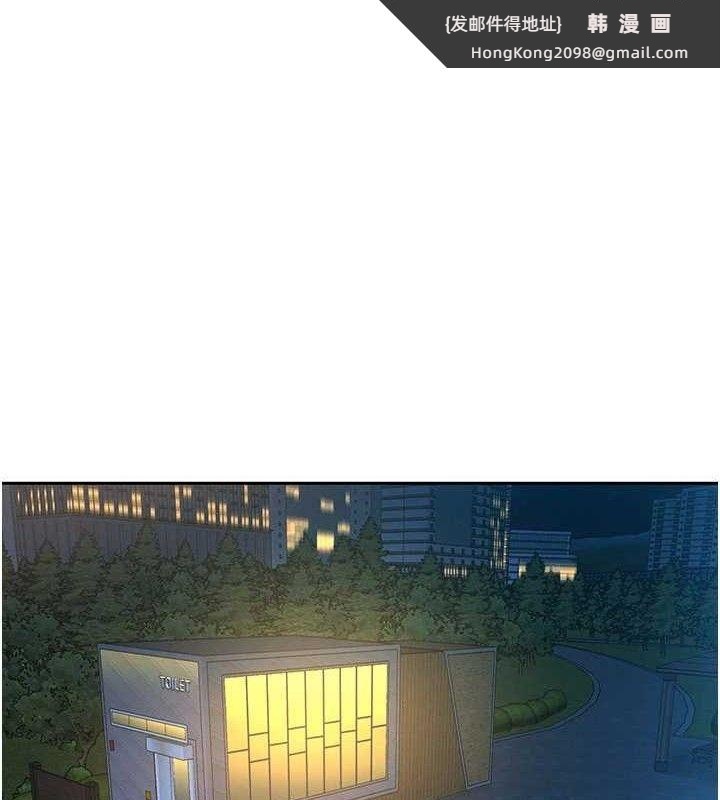 《暴君會長的嬌媳們》漫画 第5話-射進變態媳婦的子宮♥