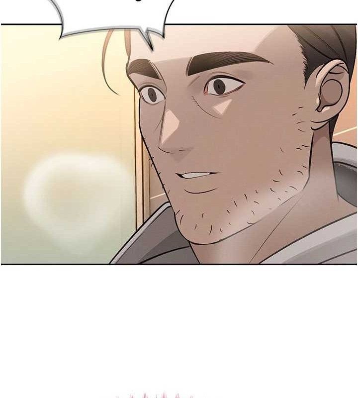 《暴君會長的嬌媳們》漫画 第5話-射進變態媳婦的子宮♥