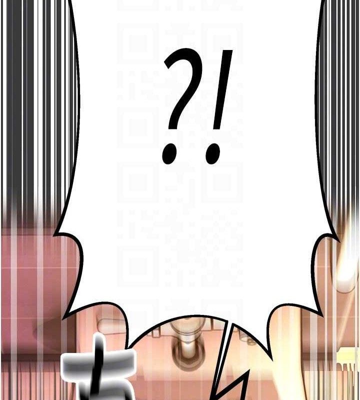 《暴君會長的嬌媳們》漫画 第5話-射進變態媳婦的子宮♥