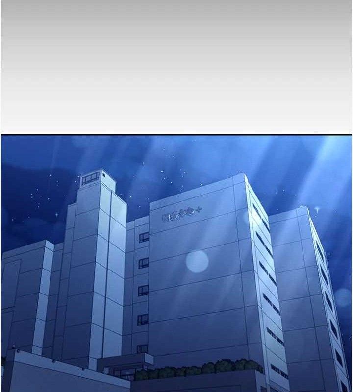 《暴君會長的嬌媳們》漫画 第5話-射進變態媳婦的子宮♥