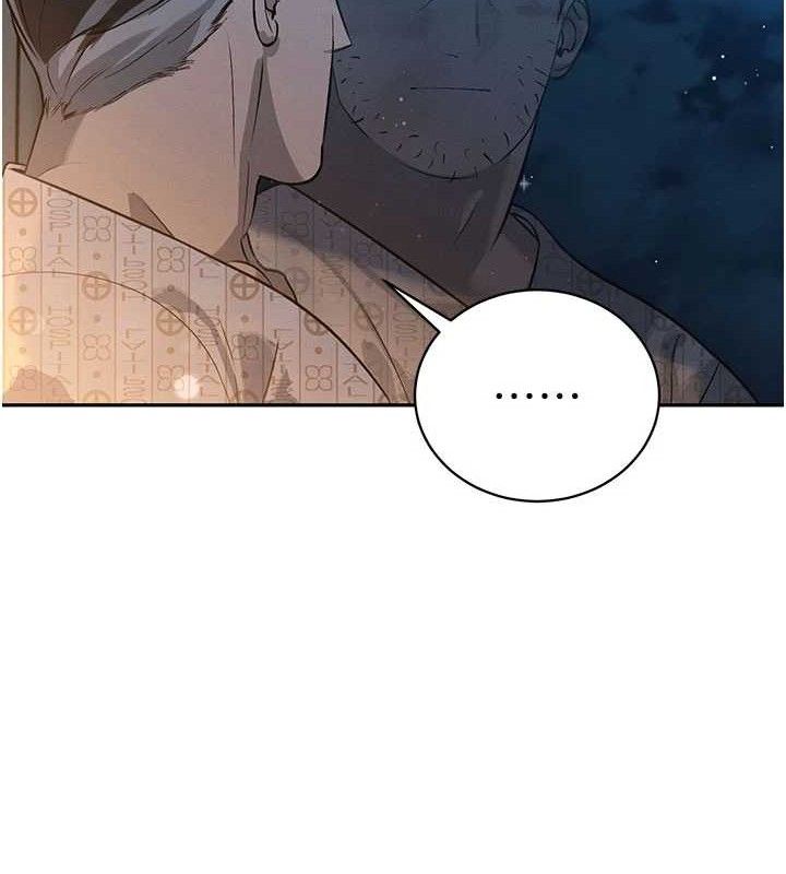 《暴君會長的嬌媳們》漫画 第5話-射進變態媳婦的子宮♥