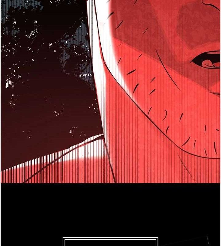 《暴君會長的嬌媳們》漫画 第5話-射進變態媳婦的子宮♥