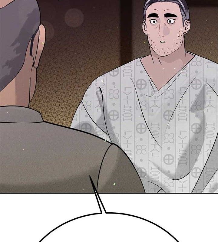 《暴君會長的嬌媳們》漫画 第6話-我要讓惡媳婦墮落