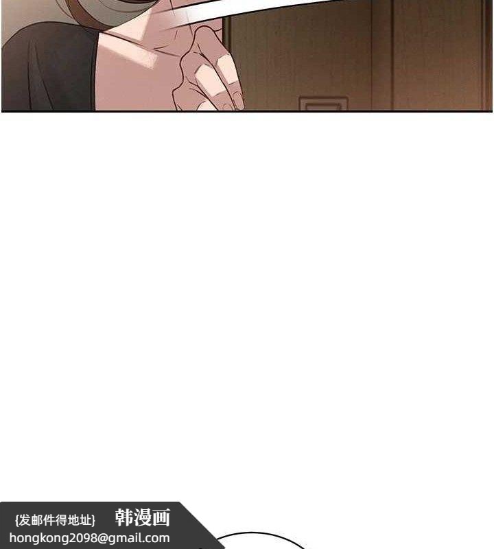 《暴君會長的嬌媳們》漫画 第6話-我要讓惡媳婦墮落