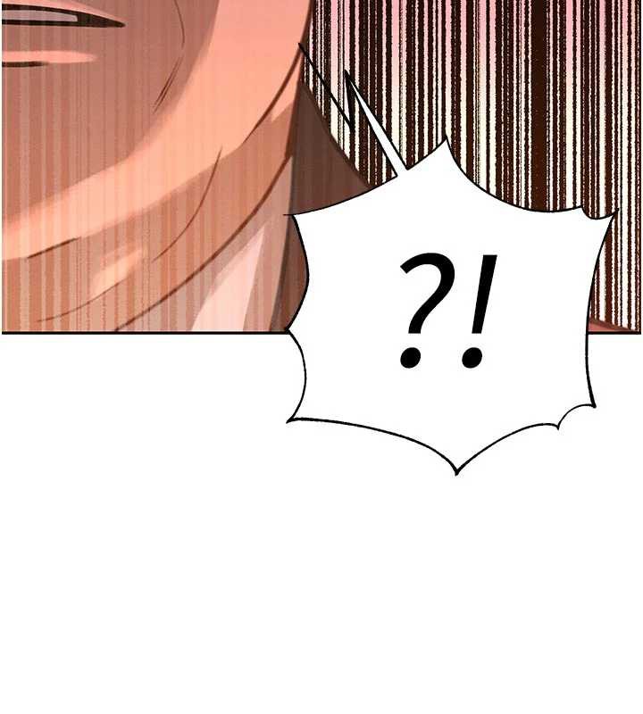 《暴君會長的嬌媳們》漫画 第7話-藥物高潮爽歪歪♥