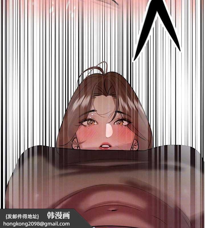 《暴君會長的嬌媳們》漫画 第7話-藥物高潮爽歪歪♥