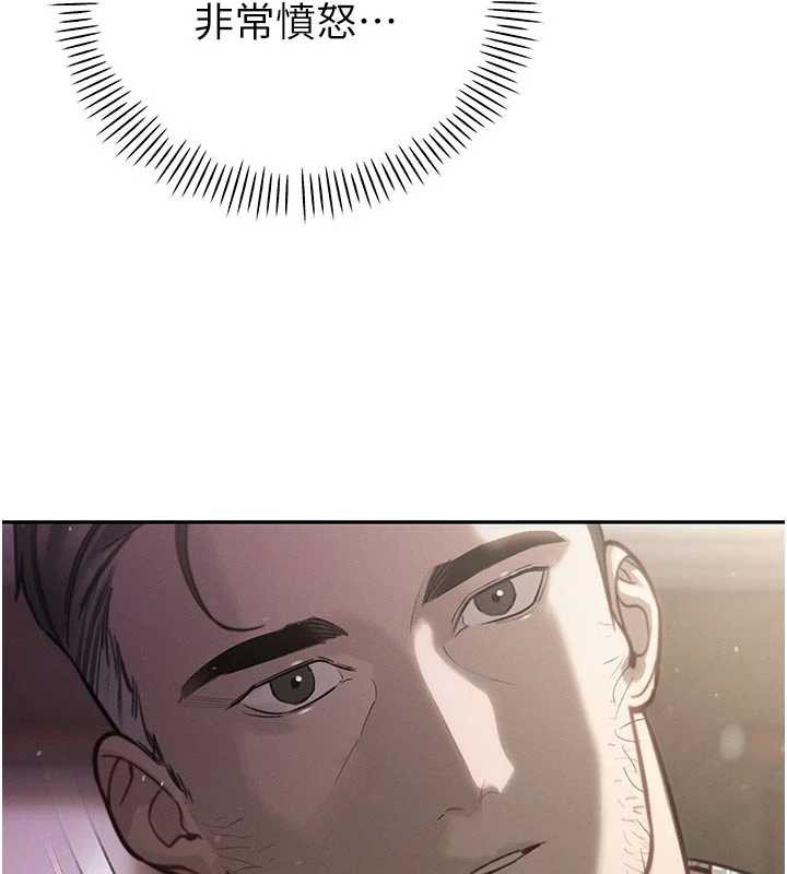 《暴君會長的嬌媳們》漫画 第7話-藥物高潮爽歪歪♥